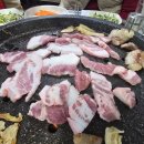 제일연탄곱창 이미지