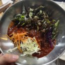 심가튀김족발