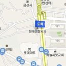 박순용정형외과의원 이미지