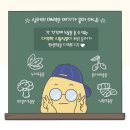 심*성 이미지