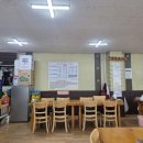 맷돌로91번길 이미지