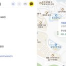 서명초등학교병설유치원 이미지