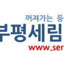 엣지하우스주 네이버블로그