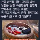 꿀잠:실