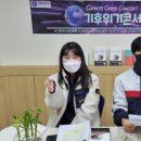 산본중학교 이미지