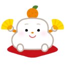 ㈜푸른솔관광 | 이부스키 : 1박 2일 버스 여행