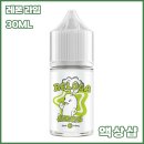 액상샵