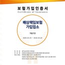 현대세차장 이미지