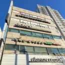 제니스실용음악학원 - 양천구 등촌로 202 | 제니스실용음악학원