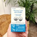 스트레스 소화불량 위염에 좋은 스토맥큐어 위이지케어 2주 후기