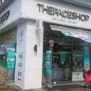 수락산역 6번출구 이미지