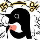 굽네치킨 삼동부곡점 이미지