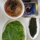 김포축산정육식당