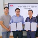 엑스플래닛 이미지