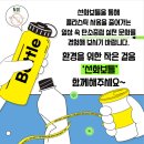 선화 이미지