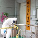 신의 경로당 이미지