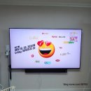 시화주공6단지 이미지