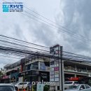 원탑당구장 이미지