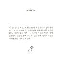 중성동113 이미지