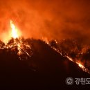 산양2리 이미지