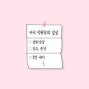 지티렌트카 이미지