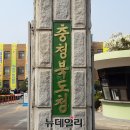 성은경로당 이미지