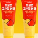 더소스랩