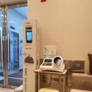 주식회사타비오 이미지