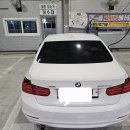 빛나리세차장 이미지