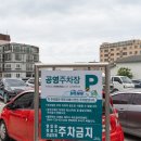 스테이외도 이미지