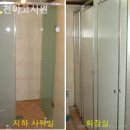 천마고시원