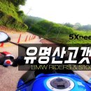 춘천칼국수 이미지