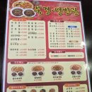 북경,영빈관 이미지