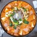 송우부대찌개 네이버블로그