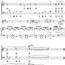 주 사랑하는 자 / 기뻐하라 기뻐하라 (Brad Nix) [중앙성가 26집] 이미지