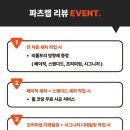 미크리닝샵 이미지