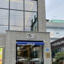 최재호베이커리중화