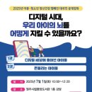 하늘빛정신건강의학과의원 이미지