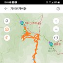 덕산옹기