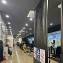 북포항현대자동차서비스(주) | 포항 최고의 골프 연습장, GDR아카데미 포항 우현점 소개!
