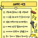 인동35길-12 이미지