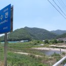 상신천 이미지
