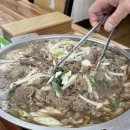 한일냉면식당 | 포항 냉면 불고기 시내 육거리 맛집 추천 한일냉면식당