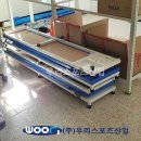 옥빛중학교 이미지