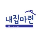 지에스25 북수원자이점 | 북수원자이렉스비아 민간임대주택 - 현재 모집 중