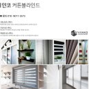 동백7로 107번길 이미지