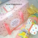 모라어린이집 이미지