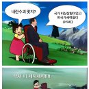 하이디 이미지