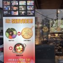 마산 호계 / 족발신선생 / 불족•고르곤졸라피자•주먹밥 / 존맛탱 찐후기❗️