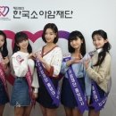 버스터즈 카카오 검색결과
